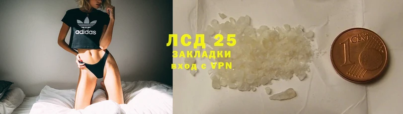 LSD-25 экстази кислота  наркошоп  ссылка на мегу как войти  Полярный 