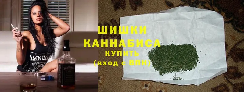 МАРИХУАНА White Widow  Полярный 